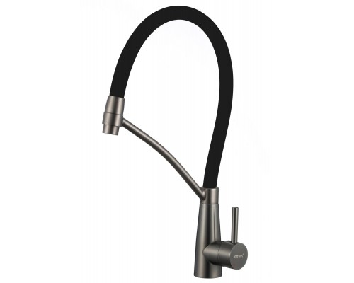 Смеситель для кухонной мойки Fmark (FS8255Q-01)