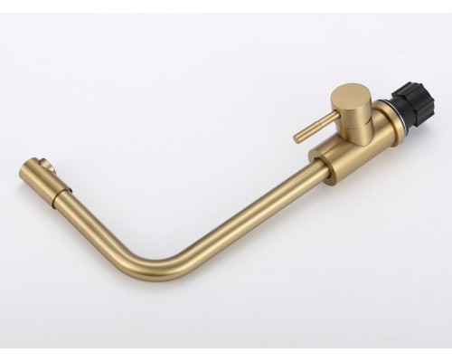 Смеситель для кухонной мойки Fmark (FS8233C)