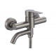Смеситель для ванны Fmark (FS8206Q)