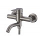 Смеситель для ванны Fmark (FS8206Q)
