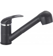 Смеситель для кухни Fmark с выдвижной лейкой (FM6003H)