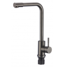 Смеситель для кухонной мойки Fmark (FS8233Q)