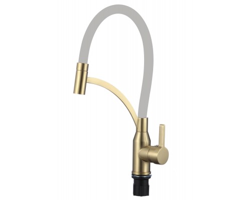 Смеситель для кухонной мойки Fmark (FS8244C-04)