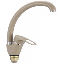 Смеситель для кухонной мойки Fmark (FM4104S)