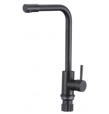 Смеситель для кухонной мойки Fmark (FS8233H)