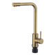 Смеситель для кухонной мойки Fmark (FS8233C)