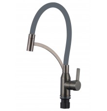 Смеситель для кухонной мойки Fmark (FS8244Q-04)