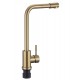 Смеситель для кухонной мойки Fmark (FS8233C)