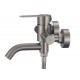 Смеситель для ванны Fmark (FS8206Q)