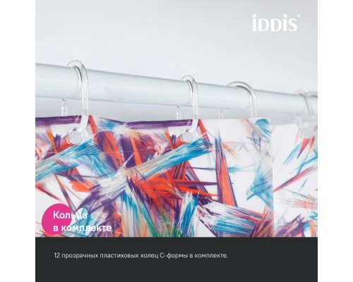 Штора для ванной IDDIS Base 200x180 см, Полиэстер (BX05P18i11) Штора для ванной IDDIS Base 200x180 см, Полиэстер (BX05P18i11)