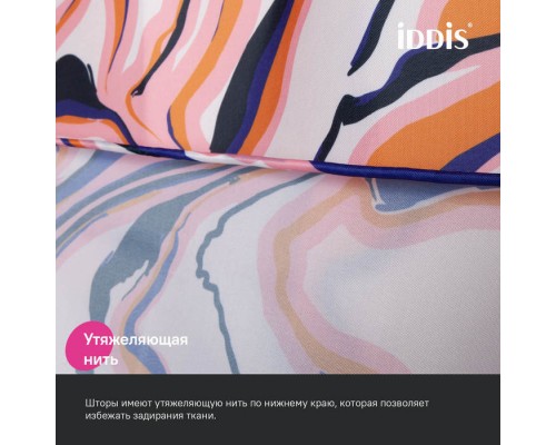 Штора для ванной IDDIS Base 200x180 см, Полиэстер (BX01P18i11) Штора для ванной IDDIS Base 200x180 см, Полиэстер (BX01P18i11)