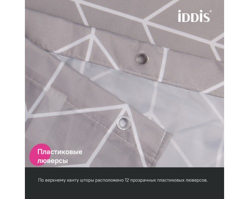 Штора для ванной IDDIS Base 200x240 см, Полиэстер (BD06P24i11)