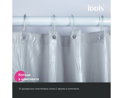 Штора для ванной IDDIS 200x180 см, Полиэстер (BD05P18i11)