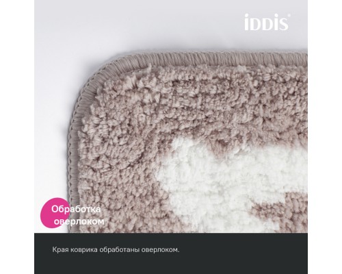 Коврик для ванной комнаты IDDIS Base, 50x80, микрофибра, серо-коричневый (BPQS03Mi12)