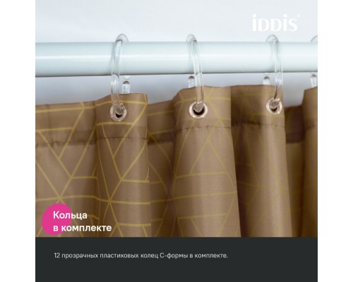 Штора для ванной IDDIS Base 200x240 см, Полиэстер, коричневый (BG04P24i11)