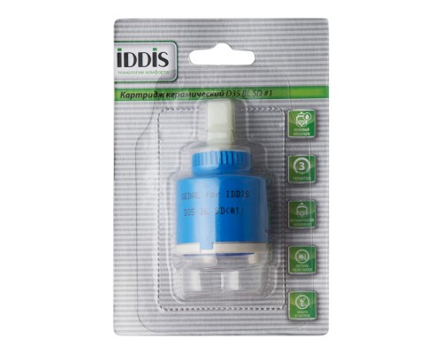 Картридж IDDIS (D35 BL SD #1)