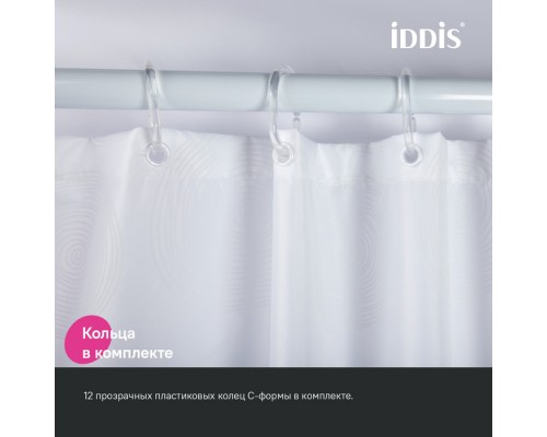 Штора для ванной IDDIS 200x180 см, Полиэстер (BD01P18i11)