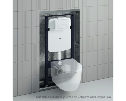 Инсталляция рамная для подвесного унитаза IDDIS Profix Air универсальная (PRA0000i32) Инсталляция рамная для подвесного унитаза IDDIS Profix Air универсальная (PRA0000i32)