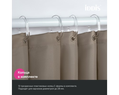 Штора для ванной, 200x180 см, Полиэстер, коричневый, IDDIS (BS03P18i11) Штора для ванной, 200x180 см, Полиэстер, коричневый, IDDIS (BS03P18i11)