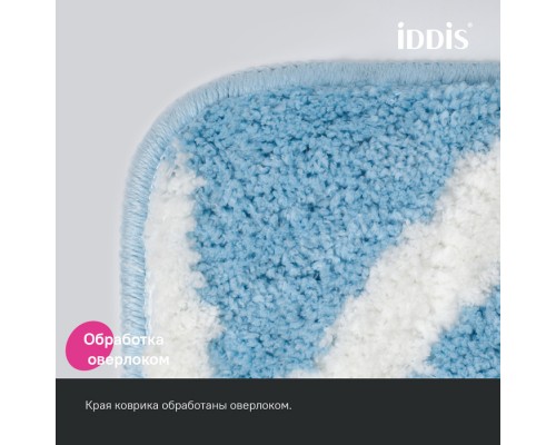 Коврик для ванной комнаты IDDIS Base, 50x80, микрофибра, голубой (BPQS02Mi12)