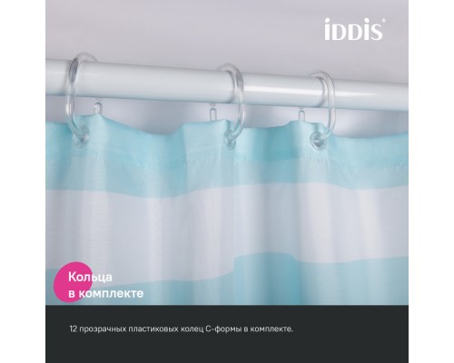 Штора для ванной IDDIS 200x180 см, Полиэстер (BR01P18i11)
