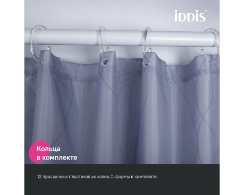 Штора для ванной IDDIS Base 200x240 см, Полиэстер (BD03P24i11) Штора для ванной IDDIS Base 200x240 см, Полиэстер (BD03P24i11)