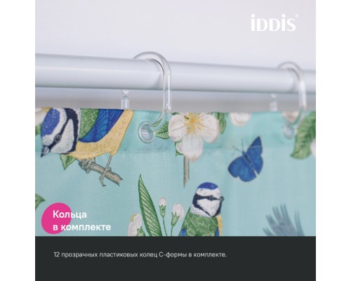 Штора для ванной IDDIS 200x180 см, Полиэстер (BP03P18i11)
