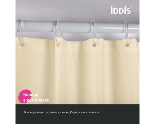 Штора для ванной IDDIS 200x180 см, Полиэстер (BD02P18i11)