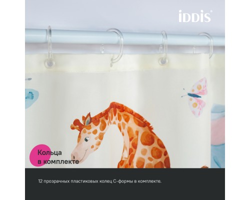 Штора для ванной IDDIS 200x180 см, Полиэстер (BA03P18i11)