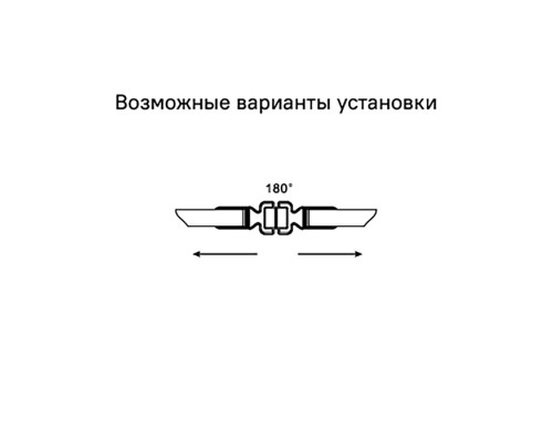 Уплотнители IDDIS для душевой кабины магнитные ПВХ, стекло 5-6 мм, 2 шт (965S6M02DZ) Уплотнители IDDIS для душевой кабины магнитные ПВХ, стекло 5-6 мм, 2 шт (965S6M02DZ)