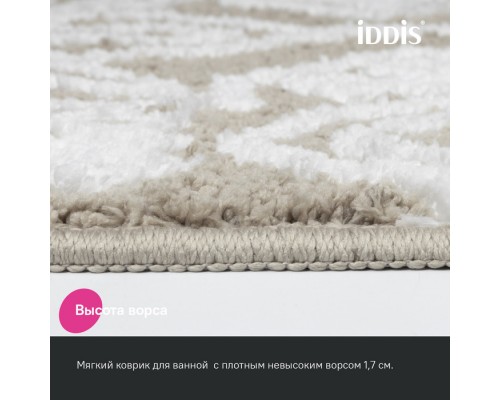Коврик для ванной комнаты 50x80 микрофибра бежевый IDDIS Décor (DT02P58i12)