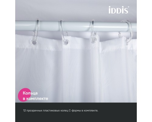 Штора для ванной IDDIS 200x180 см, Полиэстер (BD06P18i11)