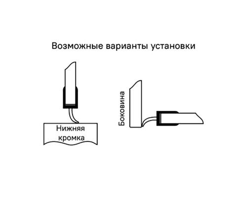 Уплотнители IDDIS для душевой кабины T-образные ПВХ, стекло 7-8 мм, 2 шт (965S8T04DZ) Уплотнители IDDIS для душевой кабины T-образные ПВХ, стекло 7-8 мм, 2 шт (965S8T04DZ)