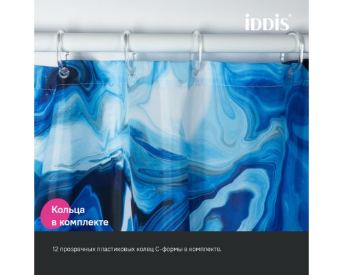 Штора для ванной IDDIS Base 200x180 см, Полиэстер (BX04P18i11) Штора для ванной IDDIS Base 200x180 см, Полиэстер (BX04P18i11)