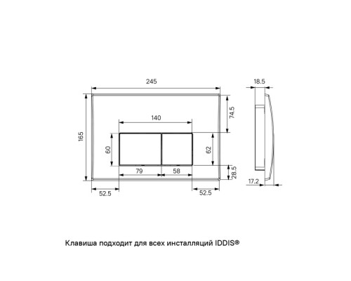 Комплект 3в1: подвесной унитаз, инсталляция и клавиша смыва IDDIS Basic (BASC010i73)