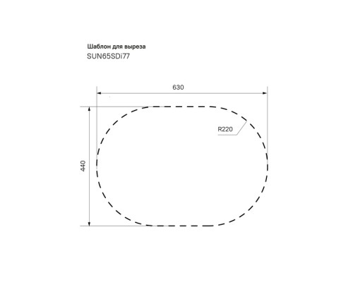 Кухонная мойка IDDIS  650*460, Suno S (SUN65SDi77)