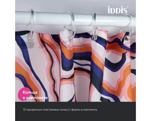 Штора для ванной IDDIS Base 200x180 см, Полиэстер (BX01P18i11) Штора для ванной IDDIS Base 200x180 см, Полиэстер (BX01P18i11)