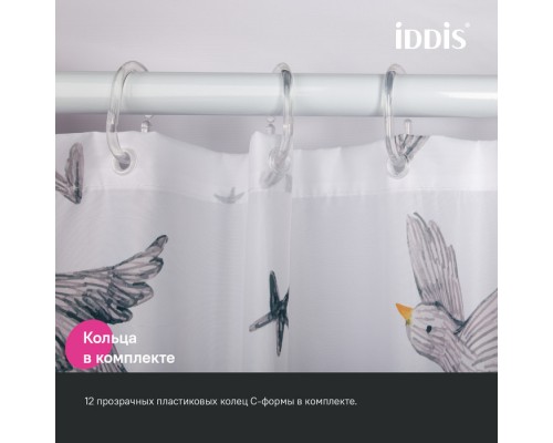 Штора для ванной IDDIS 200x180 см, Полиэстер (BP04P18i11)