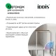 Картридж для смесителя IDDIS керамика, 35 мм, без ножек, 90°, cold-start mirror (999C35D6SMMR)