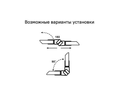Уплотнители IDDIS для душевой кабины магнитные ПВХ, стекло 7-8 мм, 2 шт (965S8M01DZ) Уплотнители IDDIS для душевой кабины магнитные ПВХ, стекло 7-8 мм, 2 шт (965S8M01DZ)