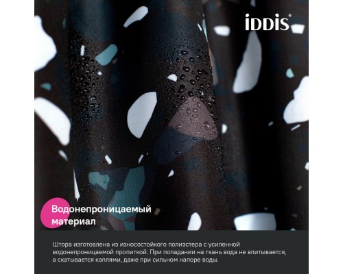 Штора для ванной, 200x180 см, Полиэстер, черный, IDDIS (BT02P18i11)