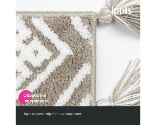 Коврик для ванной комнаты 50x80 микрофибра бежевый IDDIS Décor (DT02P58i12)