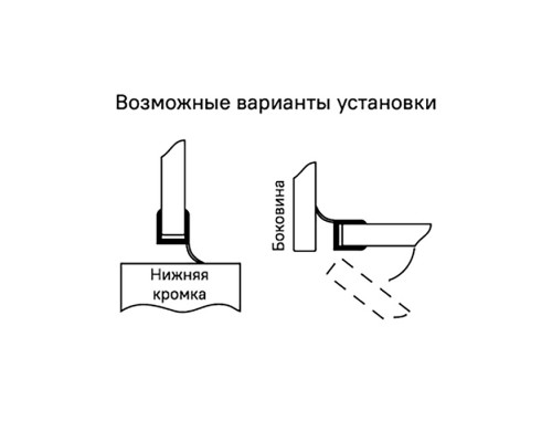Уплотнители IDDIS для душевой кабины Ц-образные ПВХ, стекло 5-6 мм, 2 шт (965S6003DZ) Уплотнители IDDIS для душевой кабины Ц-образные ПВХ, стекло 5-6 мм, 2 шт (965S6003DZ)