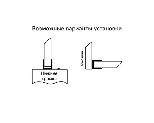 Уплотнители IDDIS для душевой кабины F-образные ПВХ, стекло 5-6 мм, 2 шт (965S6F01DZ) Уплотнители IDDIS для душевой кабины F-образные ПВХ, стекло 5-6 мм, 2 шт (965S6F01DZ)