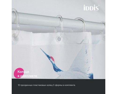 Штора для ванной IDDIS 200x180 см, Полиэстер (BP02P18i11) Штора для ванной IDDIS 200x180 см, Полиэстер (BP02P18i11)