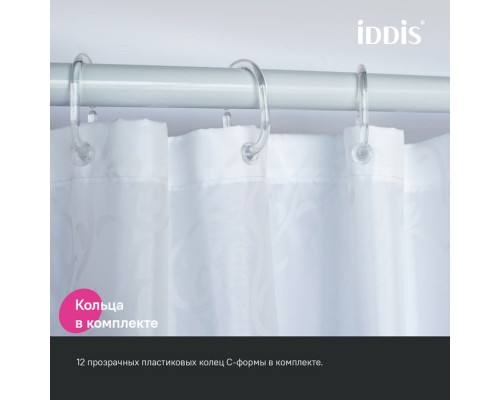 Штора для ванной IDDIS Base 200x240 см, Полиэстер (BD05P24i11) Штора для ванной IDDIS Base 200x240 см, Полиэстер (BD05P24i11)