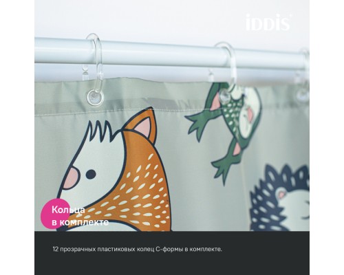 Штора для ванной IDDIS 200x180 см, Полиэстер (BA02P18i11)