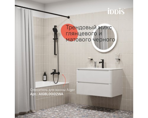 Cмеситель для умывальника IDDIS Aiger черный глянцевый (AIGGB00i01)