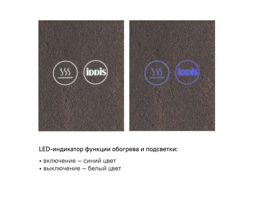 Зеркало с подсветкой IDDIS Edifice 100 (ЗЛП109) Зеркало с подсветкой IDDIS Edifice 100 (ЗЛП109)