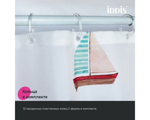 Штора для ванной IDDIS 200x180 см, Полиэстер (BO01P18i11)